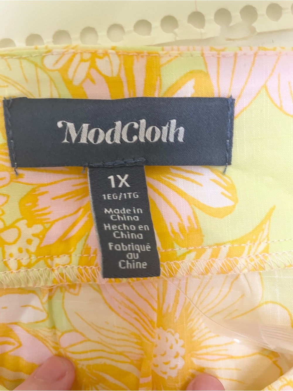 ModCloth Yellow & Green Floral Ruffle Strap Camisole - Picture 3 of 4